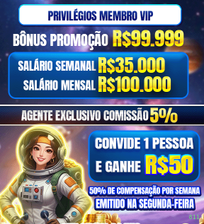 Login rápido no app 8ll